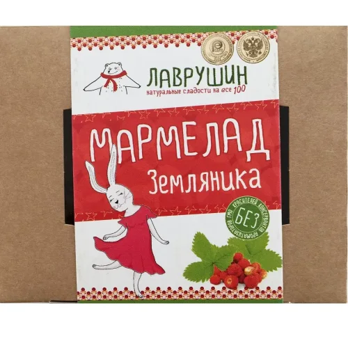 Мармелад Лаврушин Земляника в подарочной упаковке 