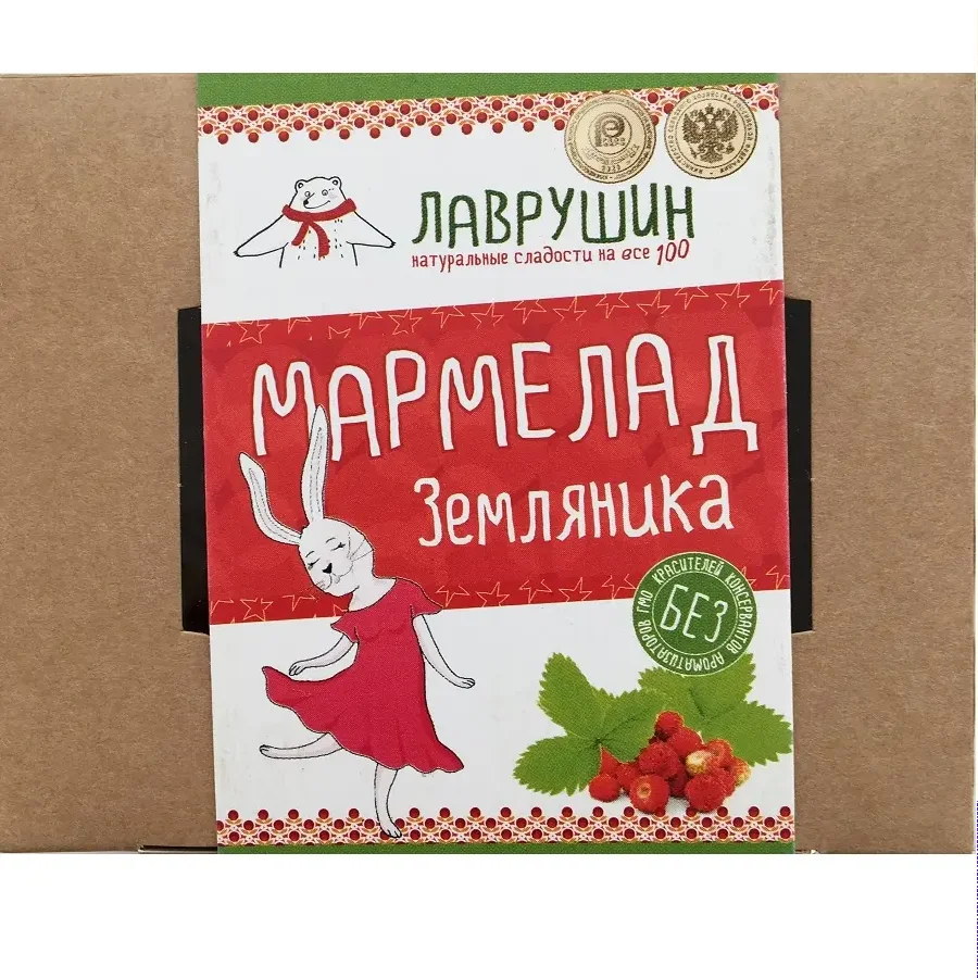 Мармелад Лаврушин Земляника в подарочной упаковке 
