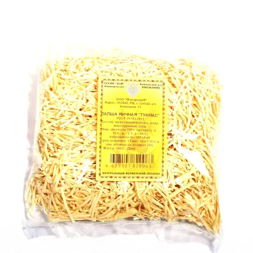 Noodles Bishbarmak