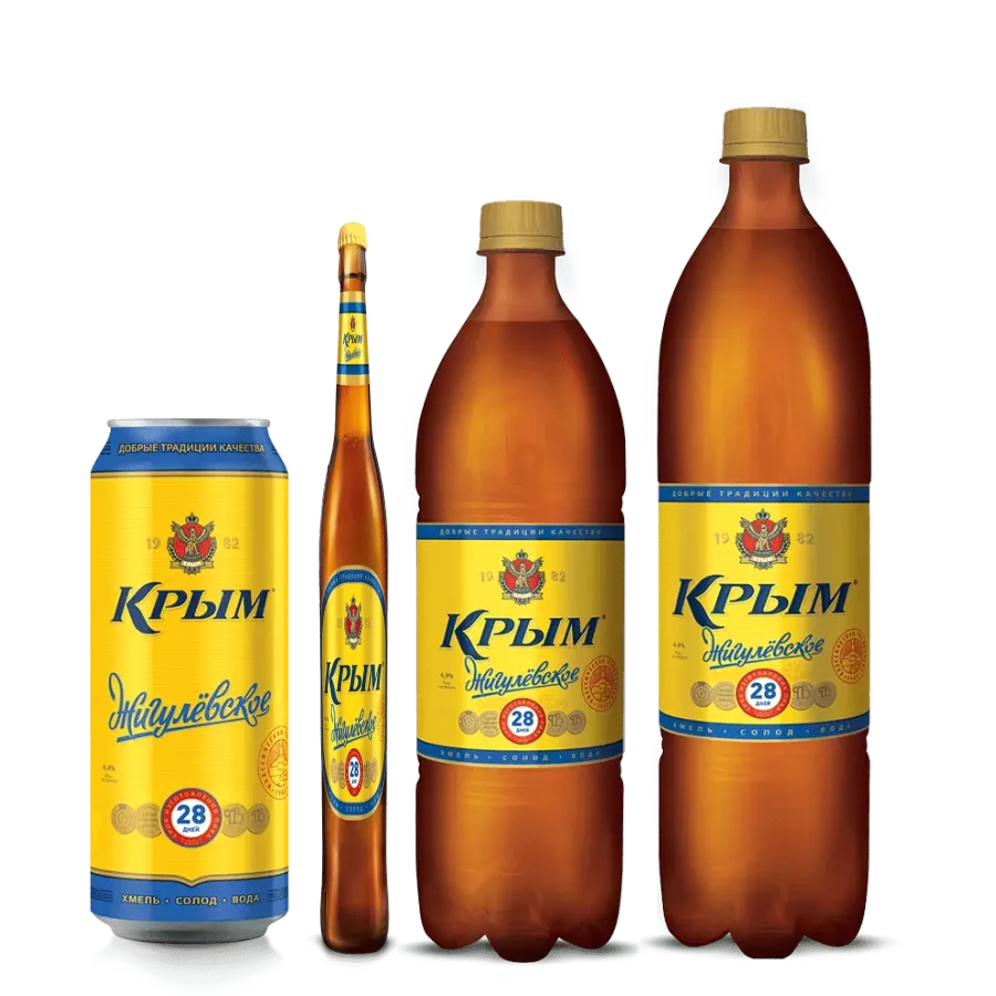 Пиво Крым жигулевское 0,45 л. жб