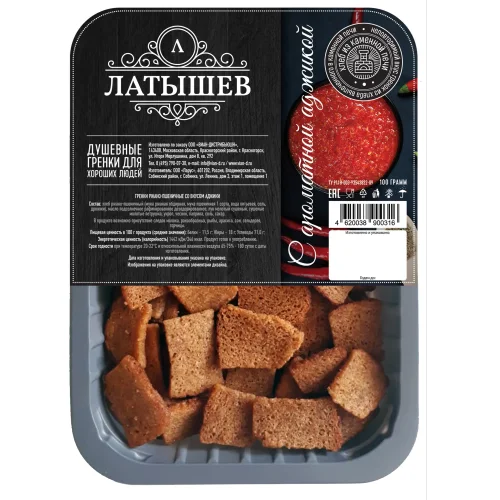 Latyshev Grenki rye-wheat with taste of "fragrant adjustment" 100 g tray