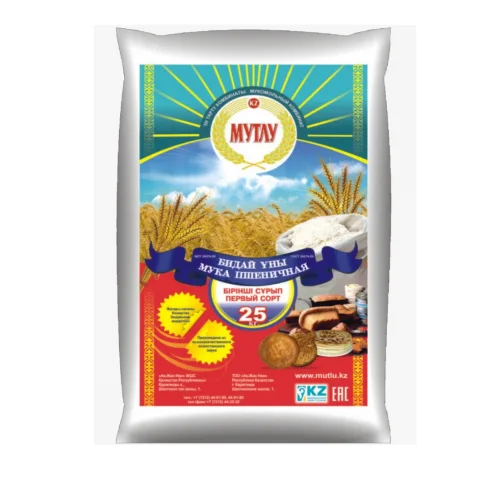 Wheat flour first grade (economy), 25 kg
