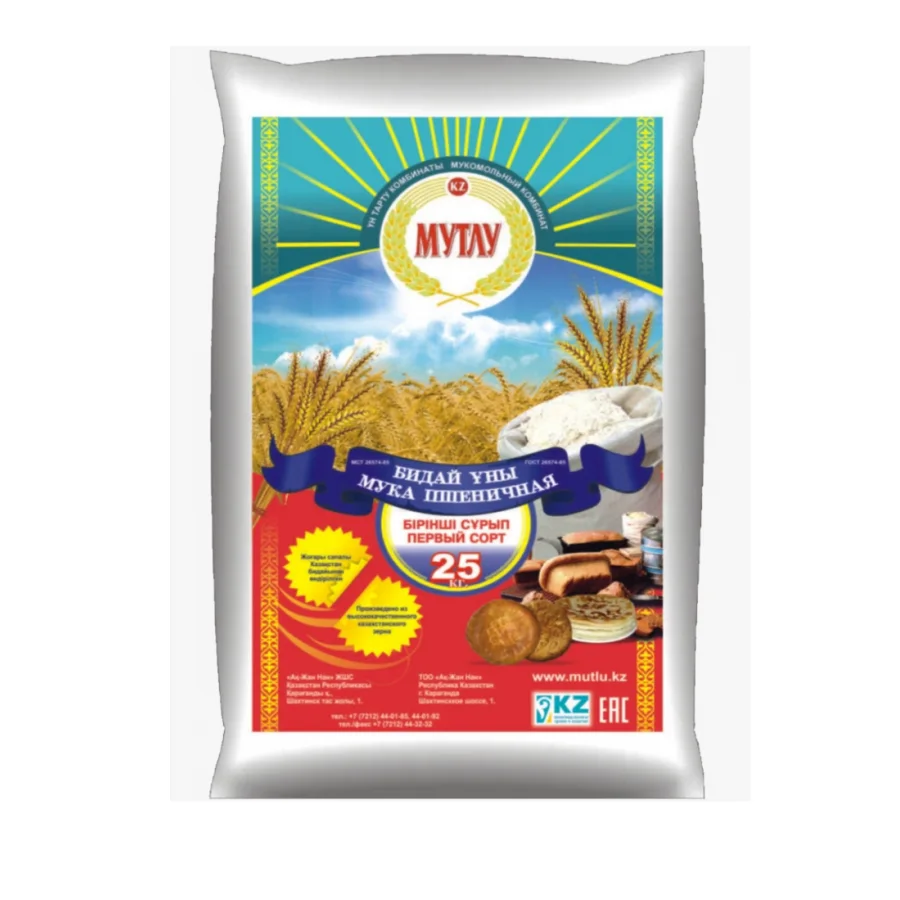 Wheat flour first grade (economy), 25 kg