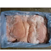 Bektysh chicken carcass