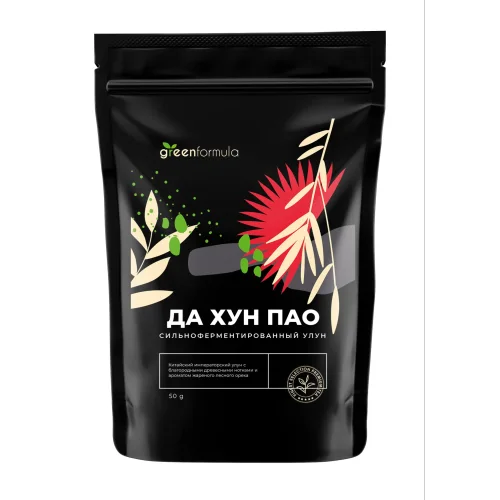 Китайский чай Да Хун Пао Premium (Большой красный халат, сильноферментированный листовой улун высшего качества), дой-пак, 50 грамм