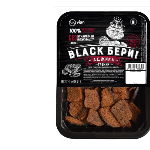 Black Бери Гренки ржано-пшеничные со вкусом «аджики». 100 г лоток