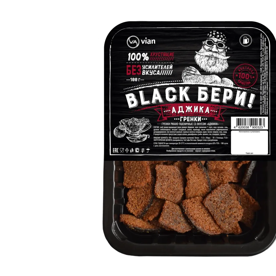 Black Бери Гренки ржано-пшеничные со вкусом «аджики». 100 г лоток