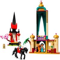 LEGO Disney Princess The Adventures of Jasmine and Mulan 43208