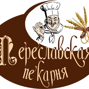 Pereslavsky bakery