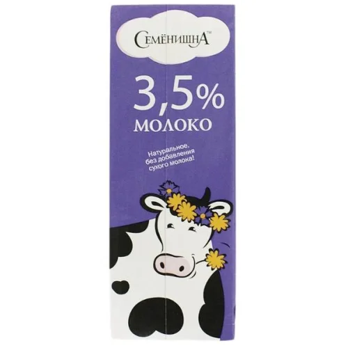 Молоко "Семёнишна" 3,5%