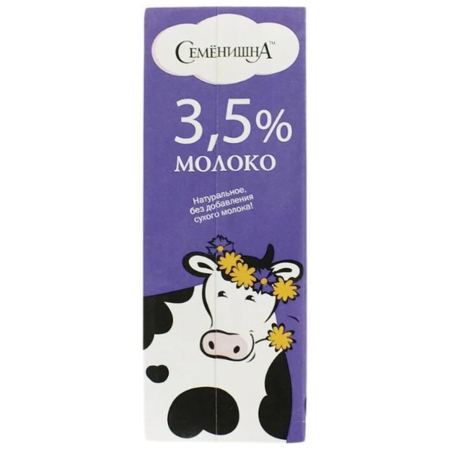 Молоко "Семёнишна" 3,5%