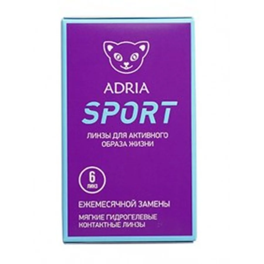 Линзы контактные для занятий спортом Adria Sport (6 шт.)