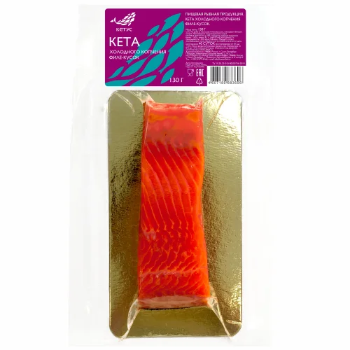 Cold-smoked chum salmon fillet-piece in a/y,130 g