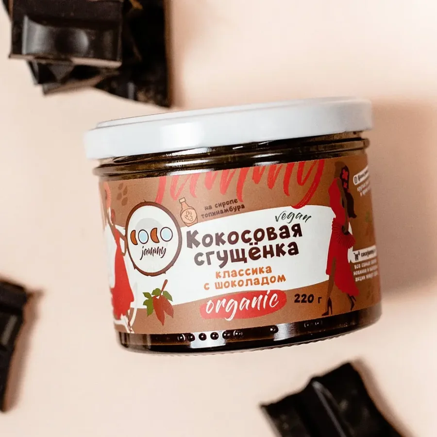 Coconut Condenka with Chocolate