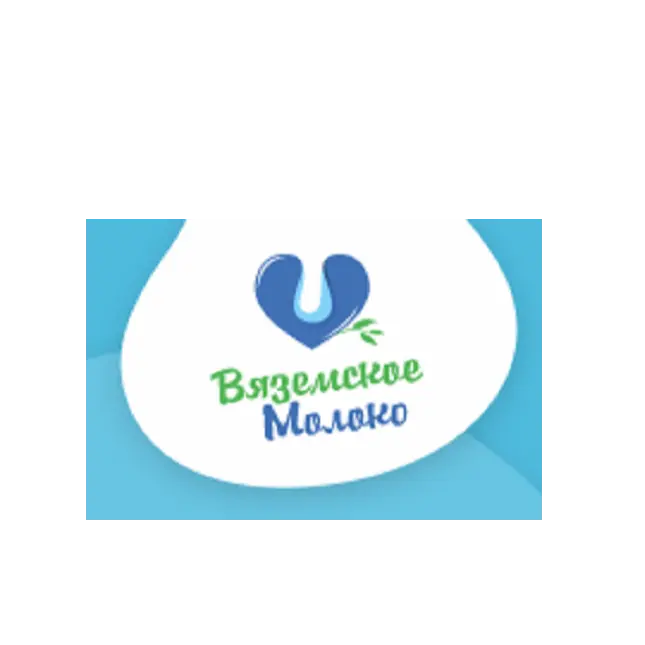 Вяземское Молоко
