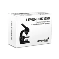 Стекла предметные Levenhuk G50, 50 шт.