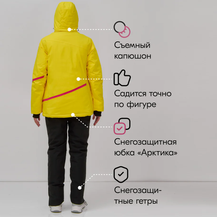 Костюм горнолыжный CHUNMAI 07091J, 50