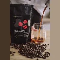 Кофе в зернах Карамель (зерновой кофе caramel для турки, с ароматом карамели), 500 грамм