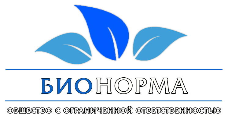 БиоНорма