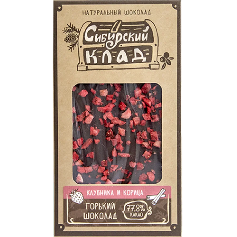 Chocolate Gorky Strawberry and Cinnamon Siberian Casket