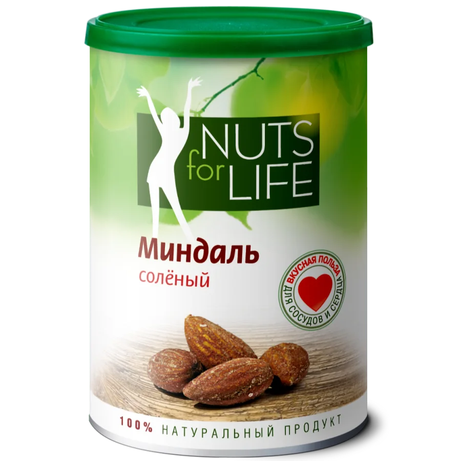 Salted almonds 200 g