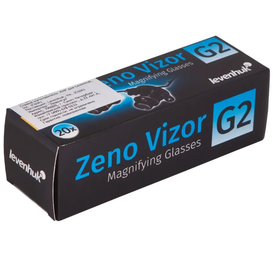 Lup glasses Levenhuk Zeno Vizor G2