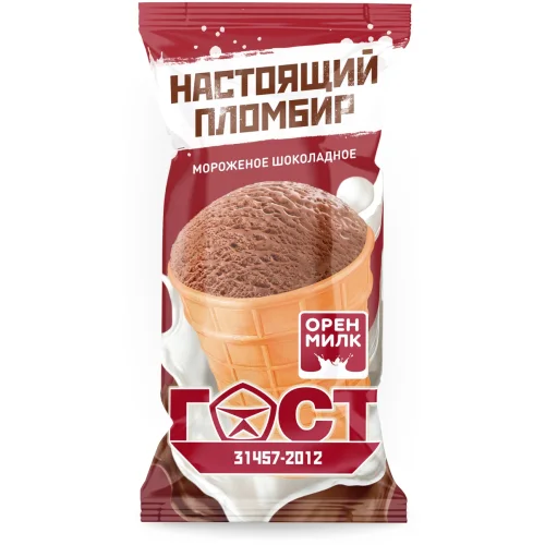 Ice cream chocolate Orenmilk