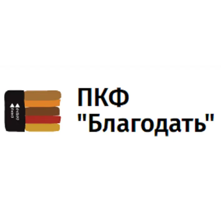 ПКФ Благодать