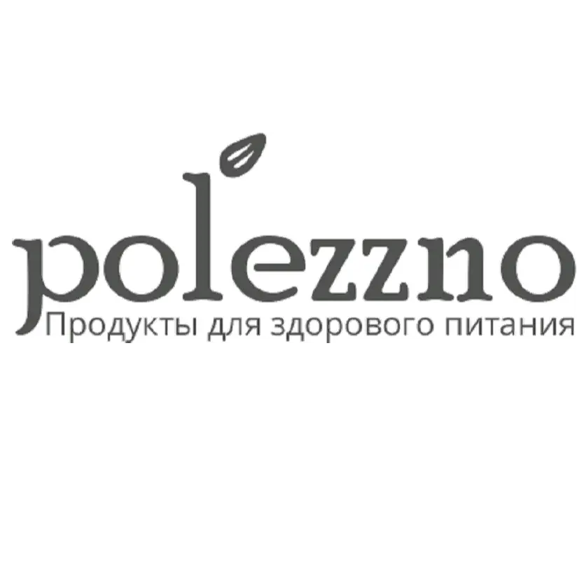 Полеззно