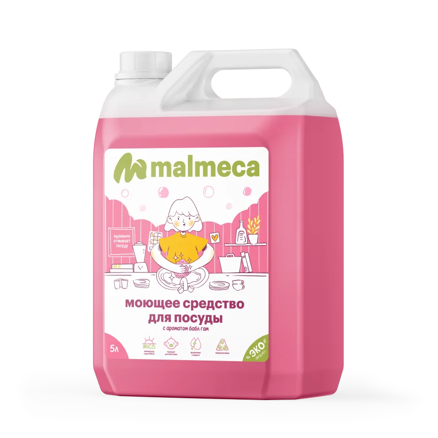 Dishwashing detergent with the aroma of Bubble Gum Malmeca 5l