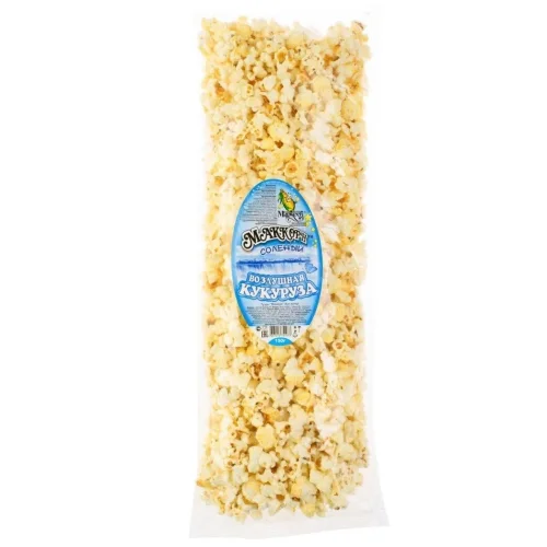 Popcorn, Salted, 150g