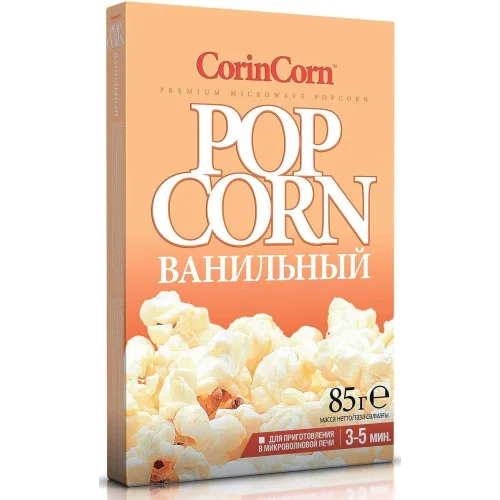 Microwave vanilla popcorn 