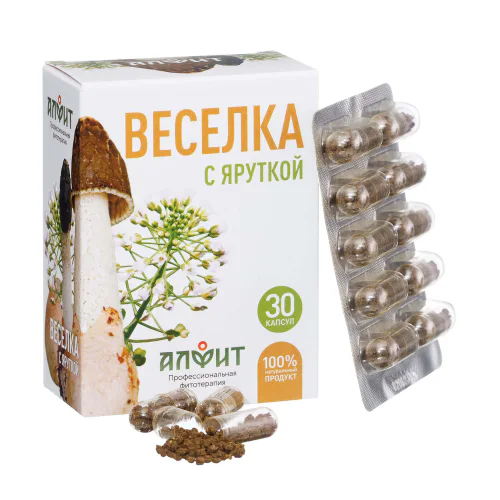 Капсулы "Весёлка с яруткой"