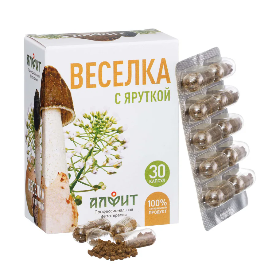 Капсулы "Весёлка с яруткой"