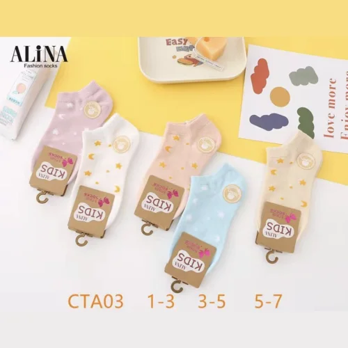 Baby socks for girls 36 pairs