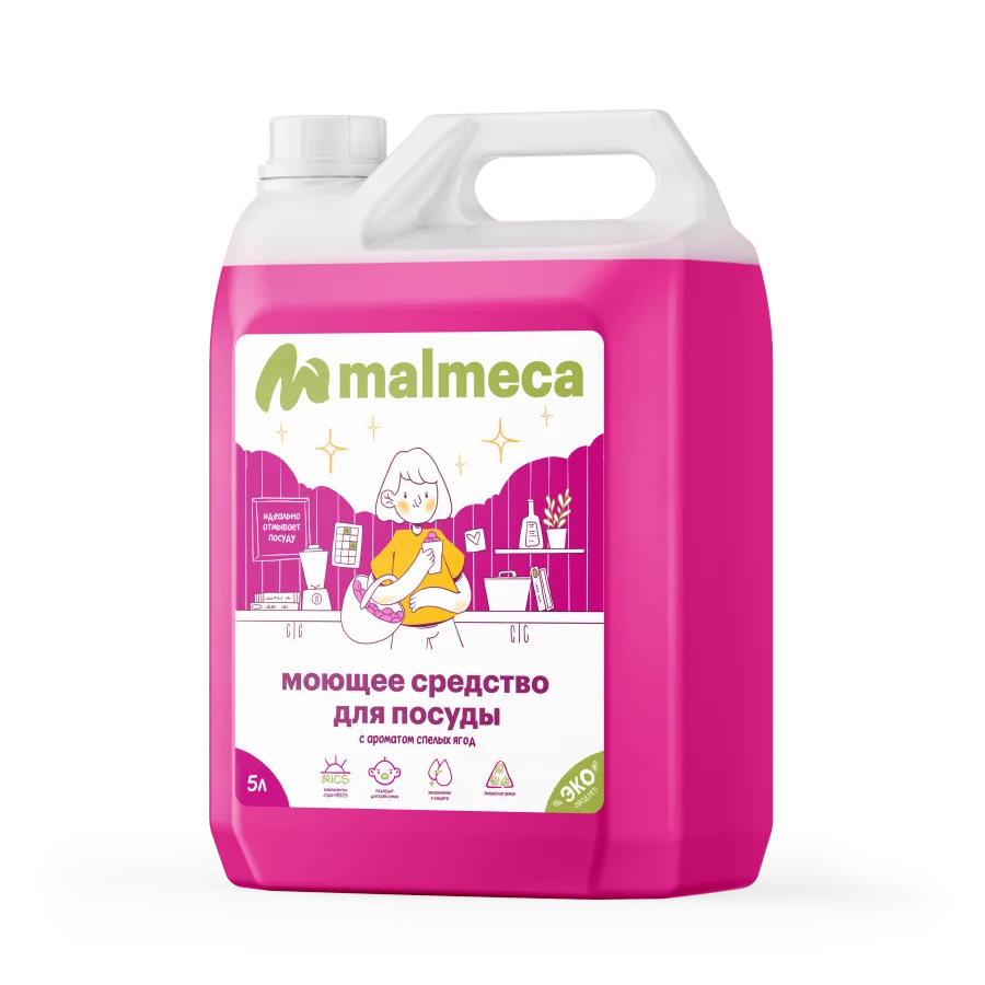 Dishwashing detergent with the aroma of Ripe Malmeca berries 5l