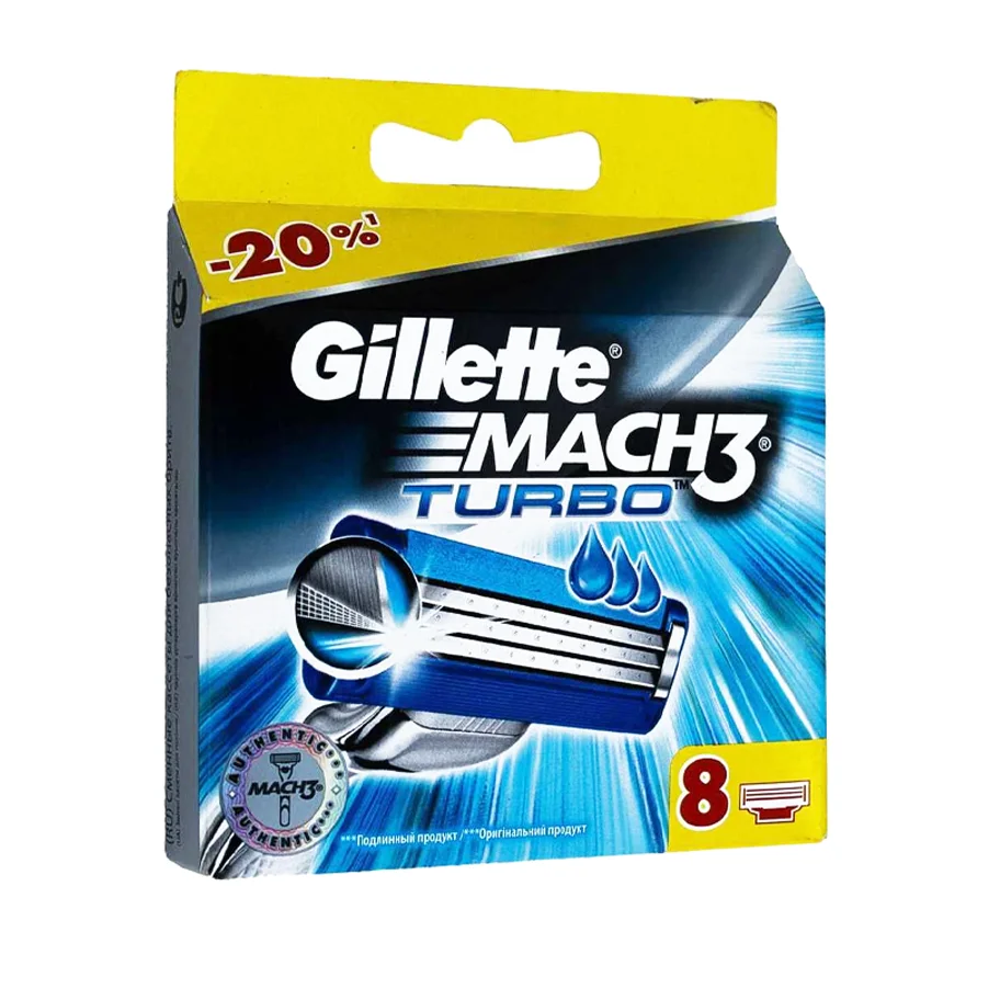 Сменные кассеты GILLETTE Mach3 turbo 2шт