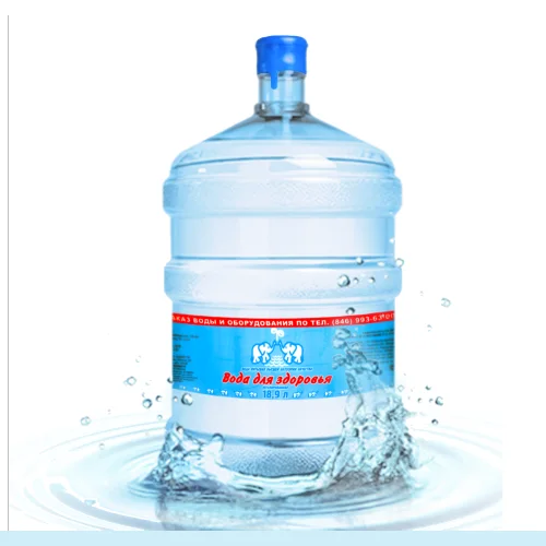Bottled water «Water for Health«
