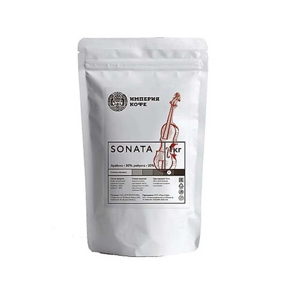 Кофе в зернах SONATA 500 гр