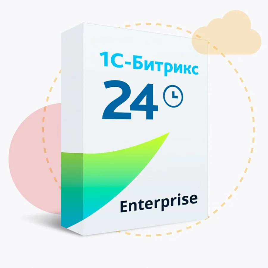 Computer program "1C-Bitrix24". Enterprise-1000 license (cloud, 3 months)