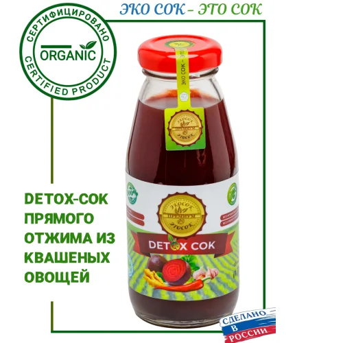 Сок DETOX из квашеных овощей ЭКОСОК, 200мл