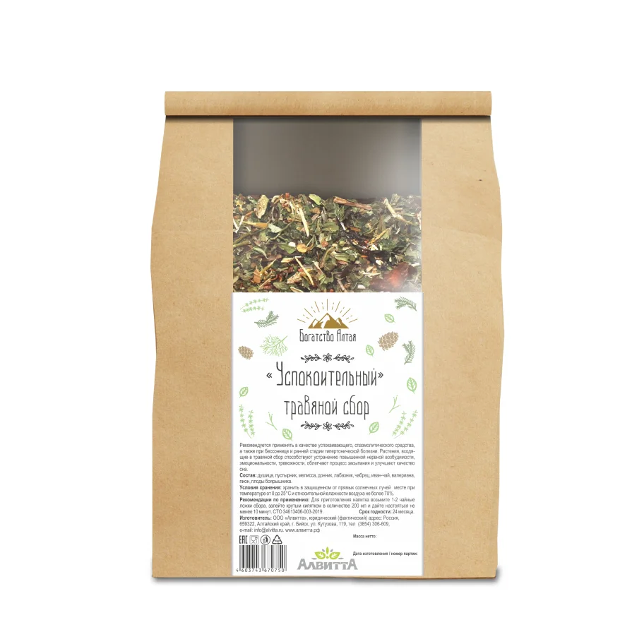 Herbal collection «Soothing«