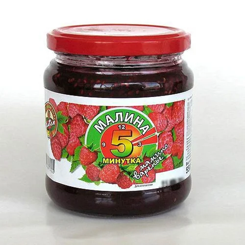 5-minute raspberry jam 550g