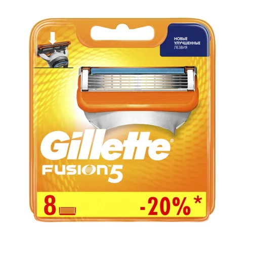 Replacement cassettes GILLETTE fusion 2 pcs