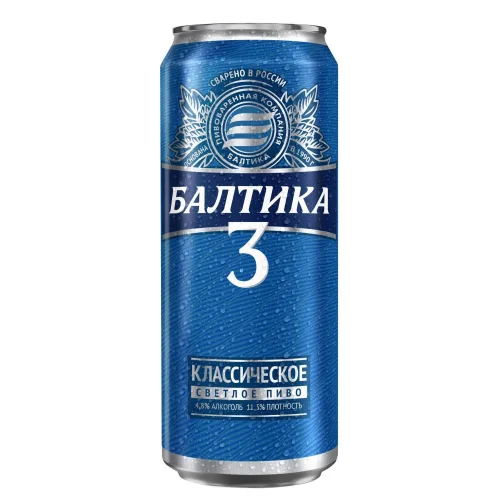 Beer Baltic №3 classic traditional