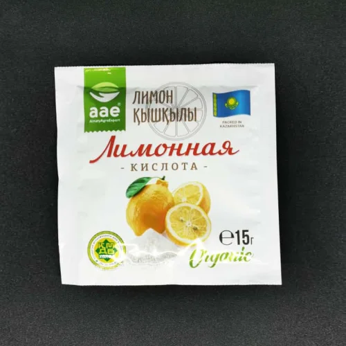 Lemon Acid 15 g