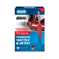 Подарочный набор Oral-B Vitality Stages Power Звездные войны (Электрическая зубная щетка + дорожный чехол, 1 шт.)