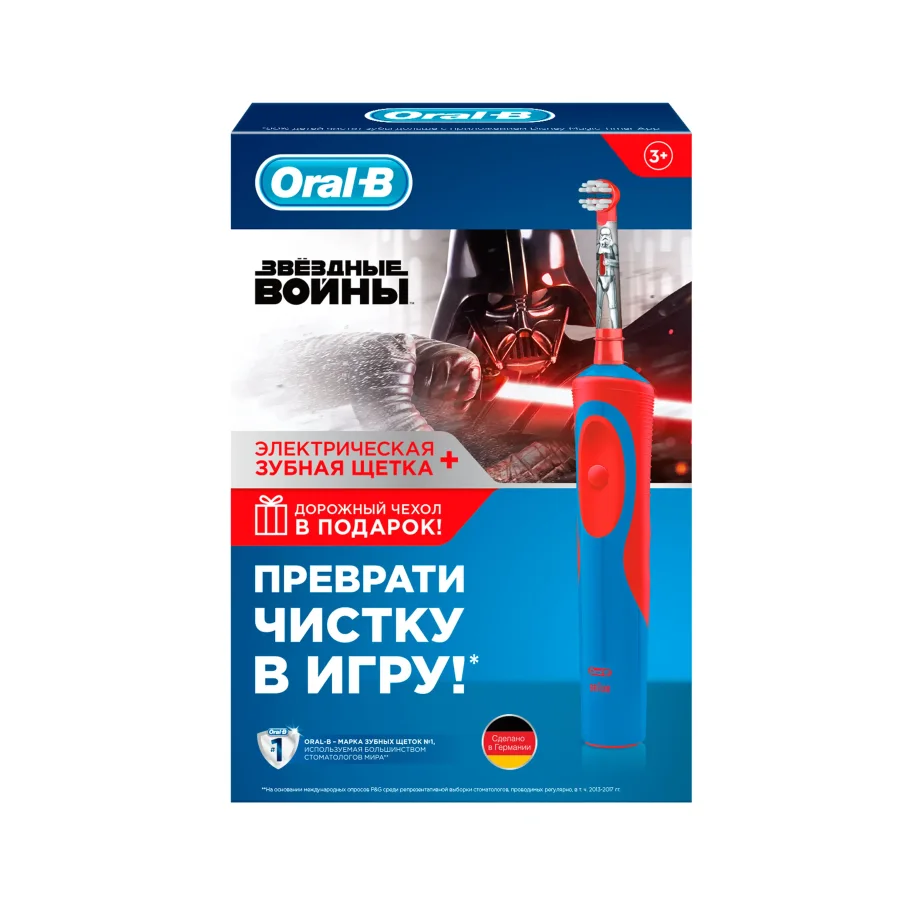 Подарочный набор Oral-B Vitality Stages Power Звездные войны (Электрическая зубная щетка + дорожный чехол, 1 шт.)