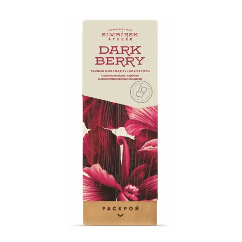 Dark chocolate with cherry pieces