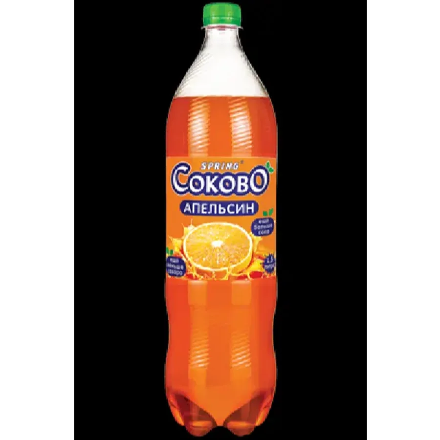 Beverage with orange flavor